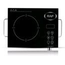 🔥 Electric Infrared Cooker R.8029 – 3500W