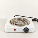 Portable Electric Stove – 2000W | Single Burner with Iron Thermostat
