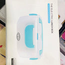 Electric Heating Lunch Box 🍱 | Portable Food Warmer for Home, Office & Car